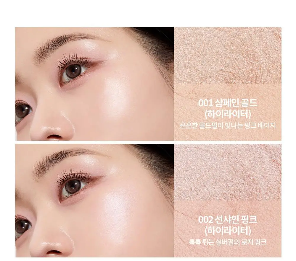 [쉐딩/하이라이터/블러셔] 아임미미 멀티스틱(웜/쿨/뉴트럴 음영) (미니 하이라이터 기획/단품) 상세페이지 26